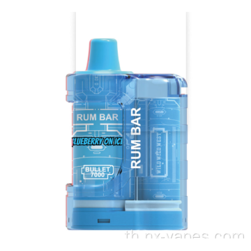 Rum Bart Bullet 7000 Puffs Disposerive Vape Wholesale